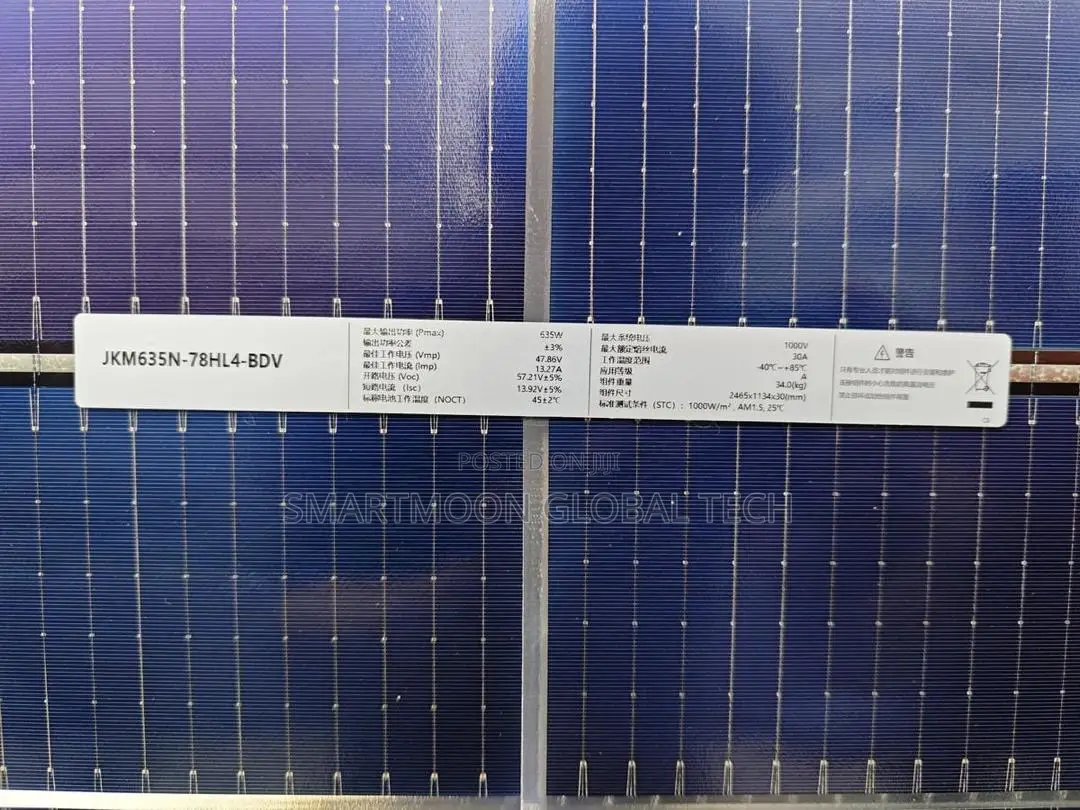 635w Jinko Solar Panel , Original Jinko Solar Panel 635w to 650w