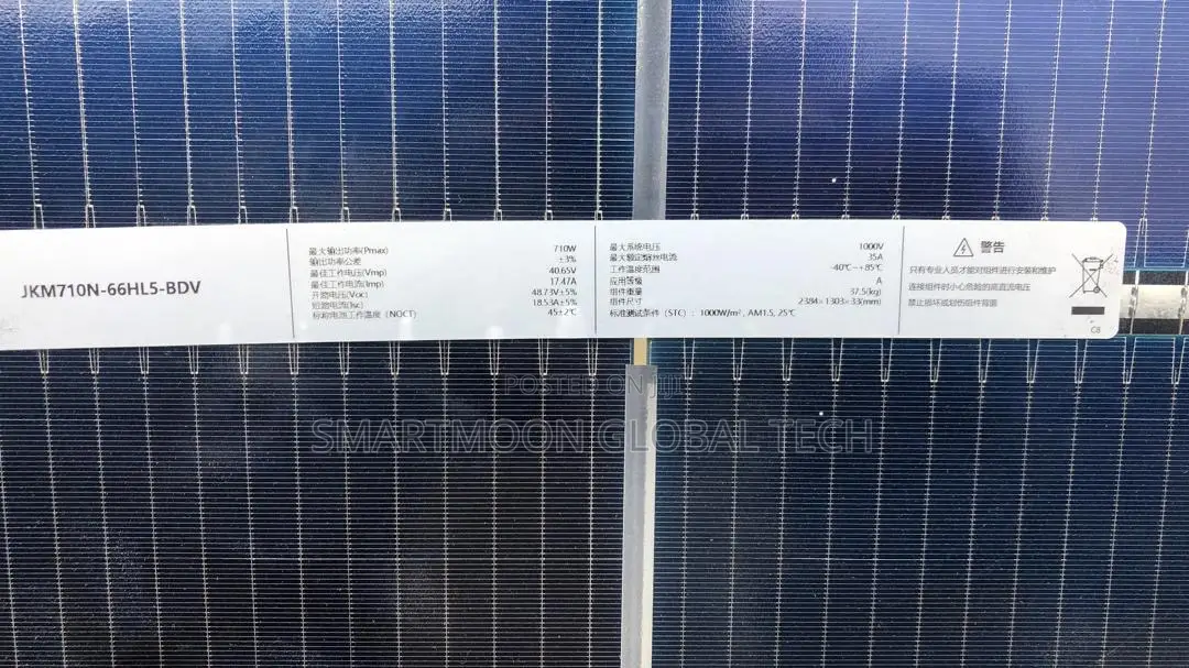 710w Jinko Solar Panel, Original Jinko Solar Panel
