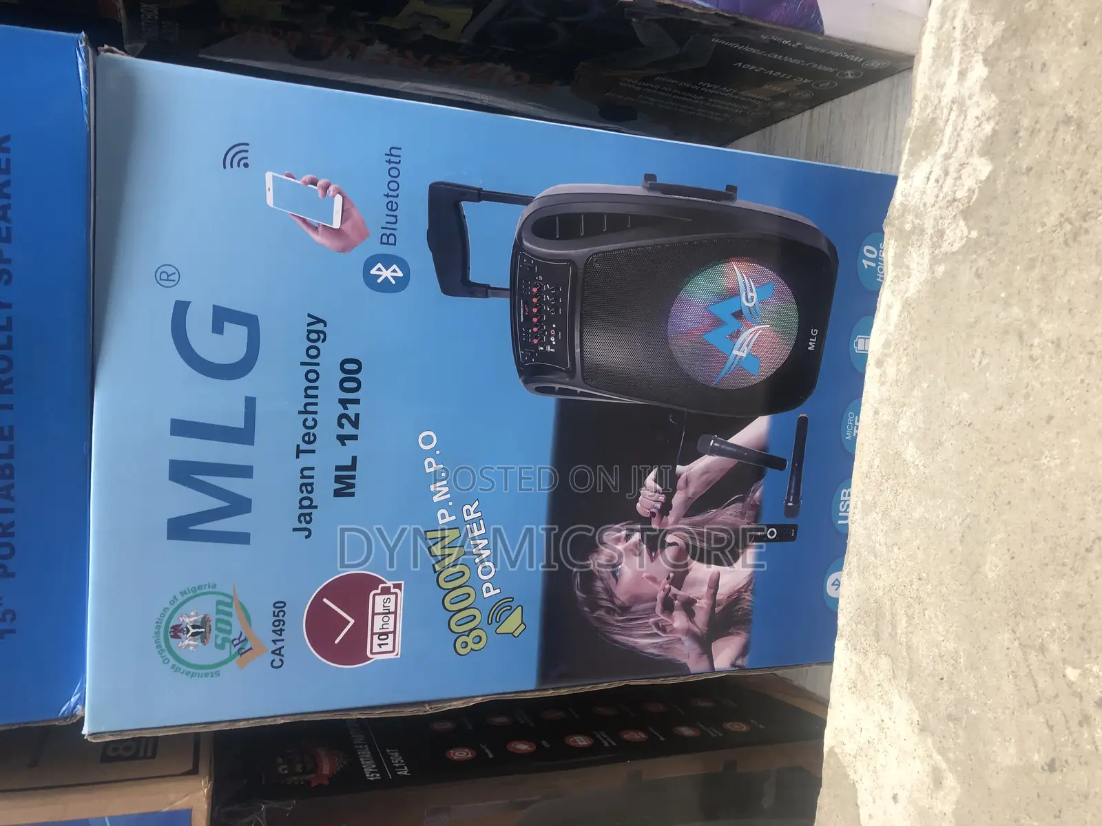15 Inches MLG Public Address System
