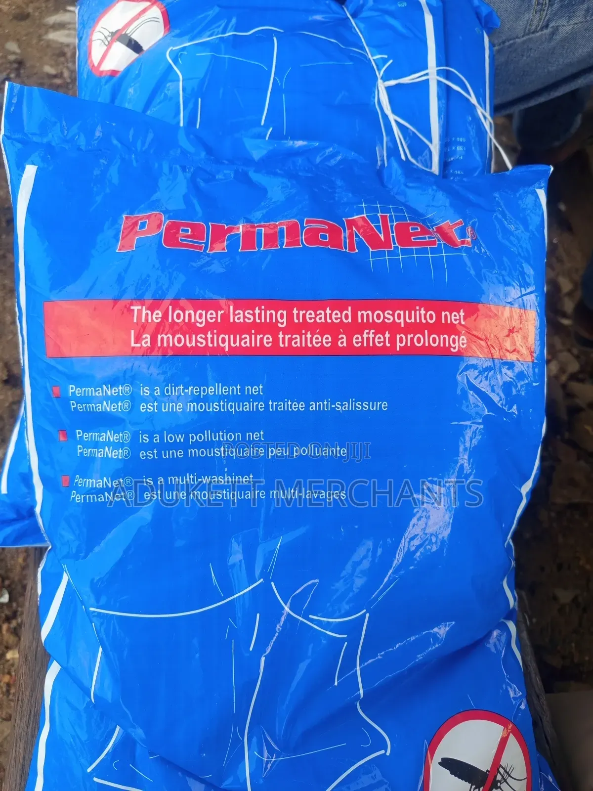 6x12 Perma Mosquito Net
