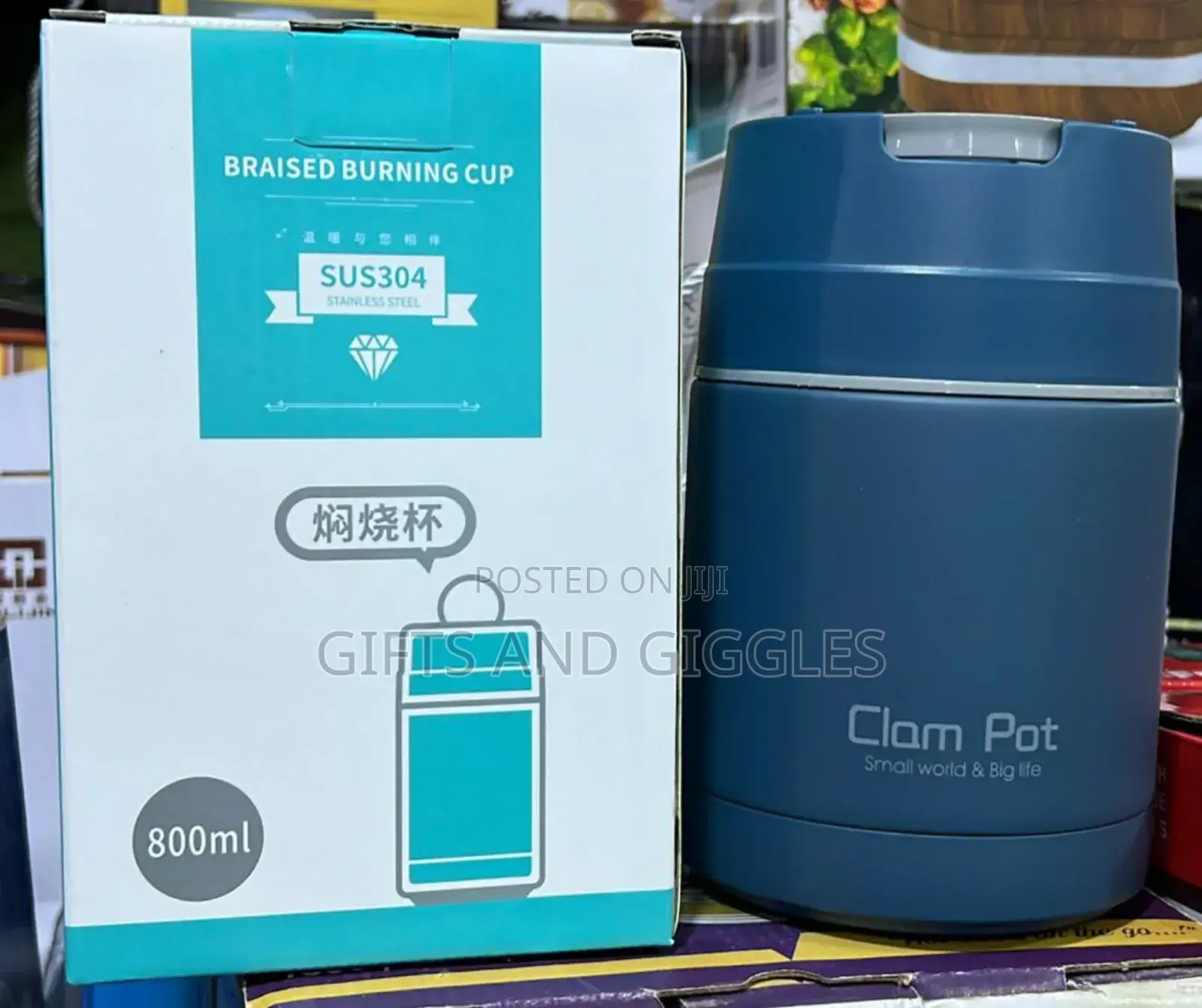 Clam Pot Vacuum Flask