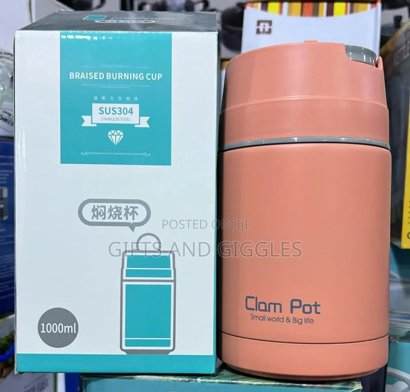 Clam Pot Vacuum Flask