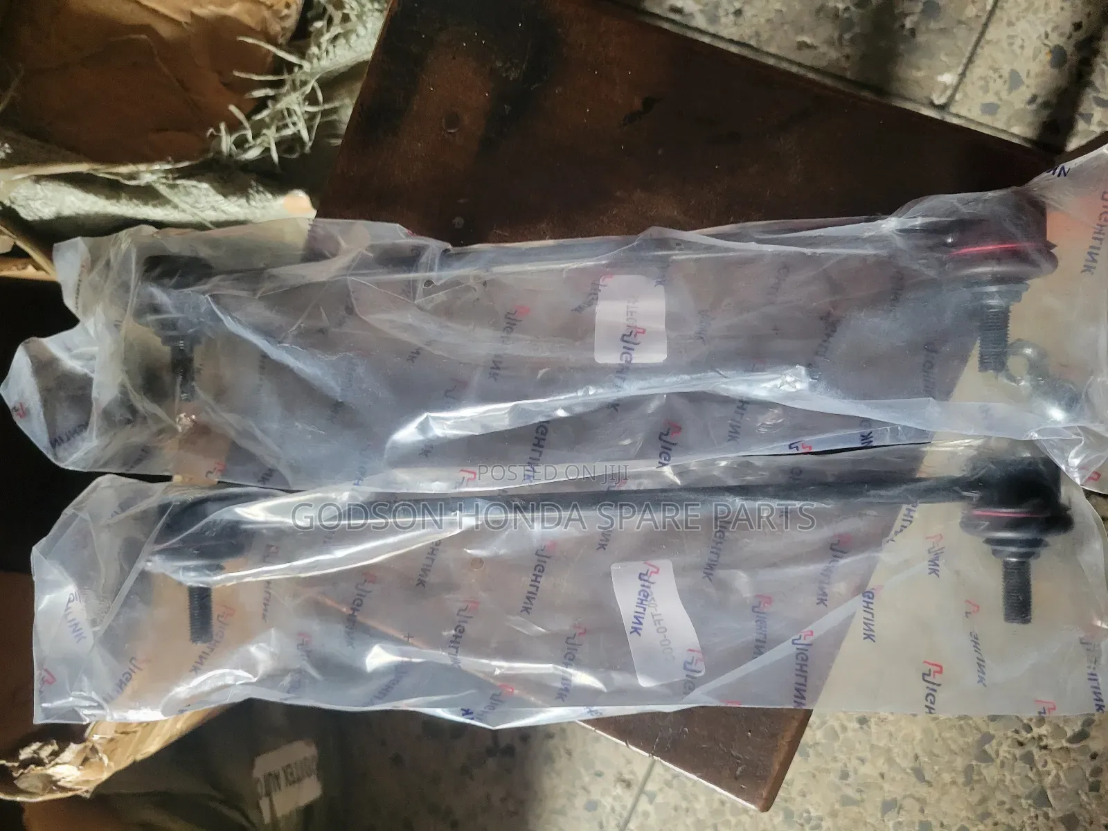 Linkage 2013 Honda Civic