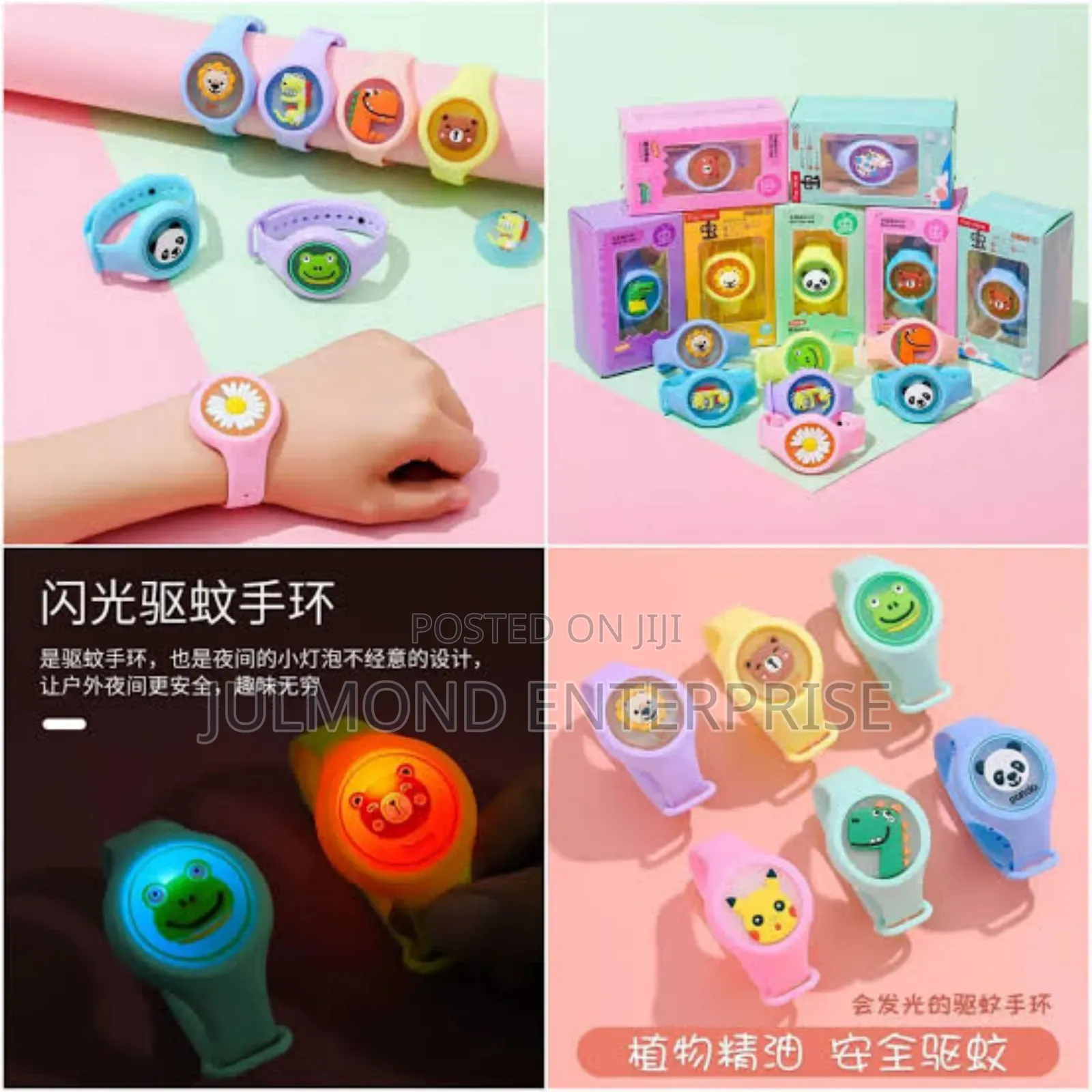 Kid's Led Mosquito Repellent Band