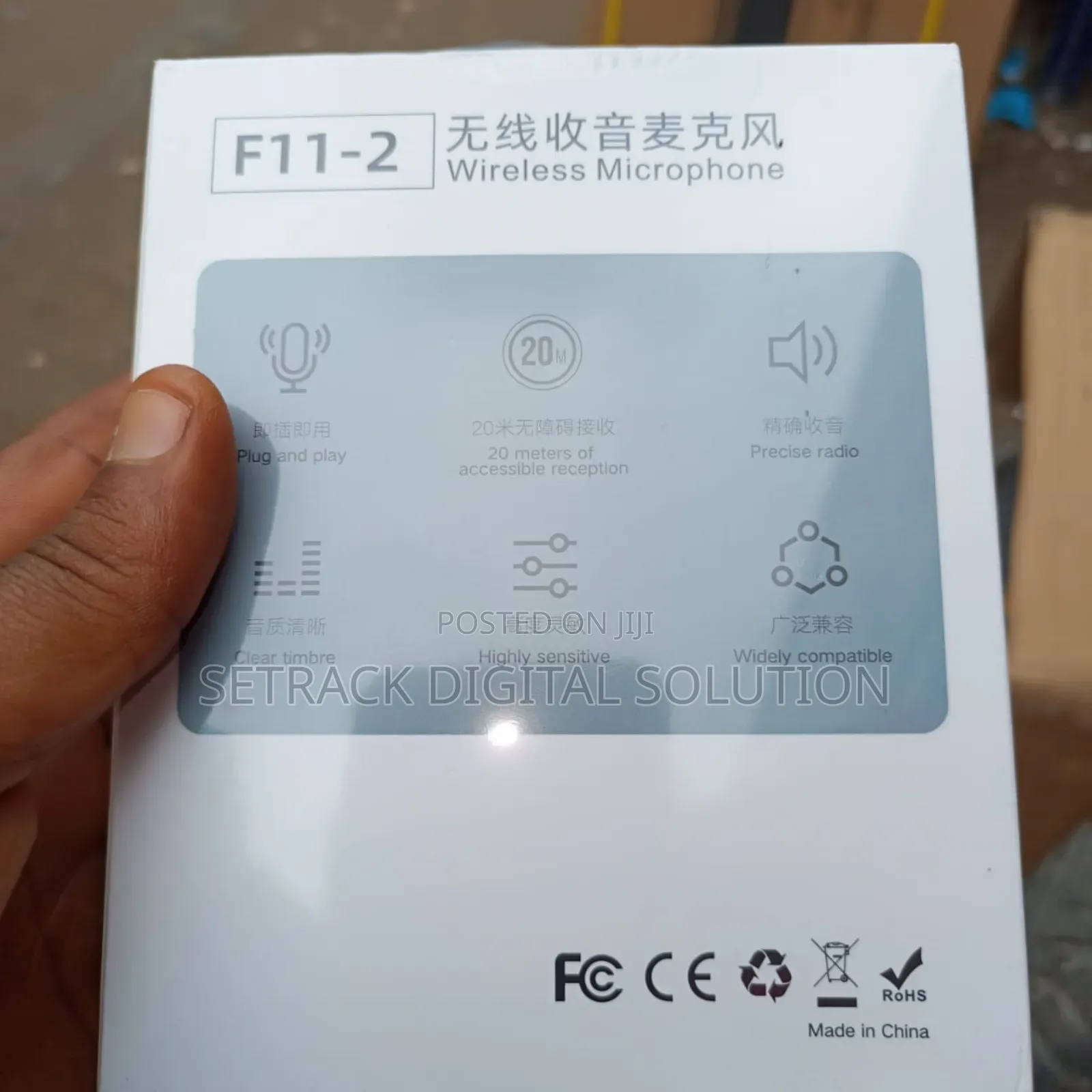 F11 - 2 3 in 1 Wireless Microphone , Noise Cancellation.