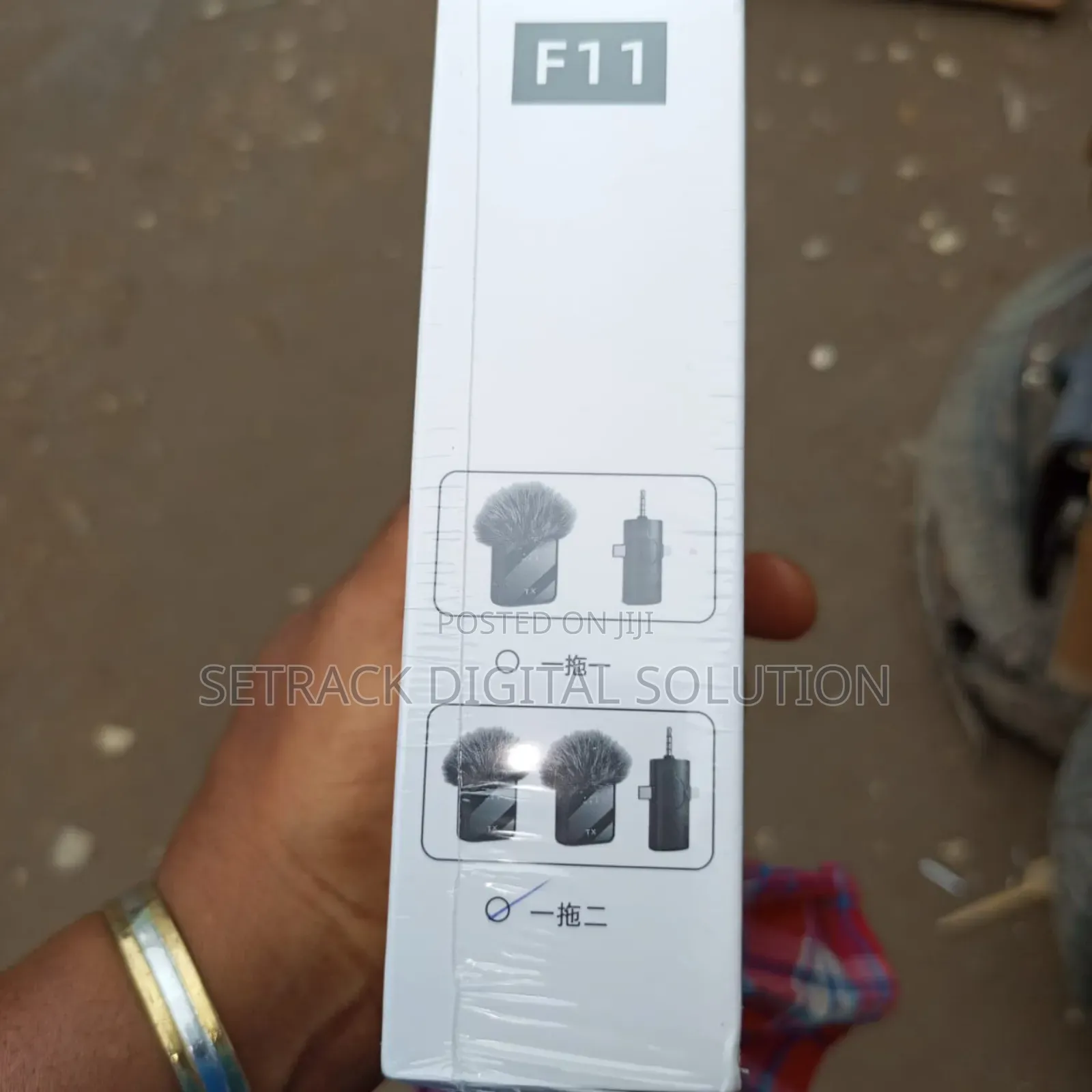 F11 - 2 3 in 1 Wireless Microphone , Noise Cancellation.