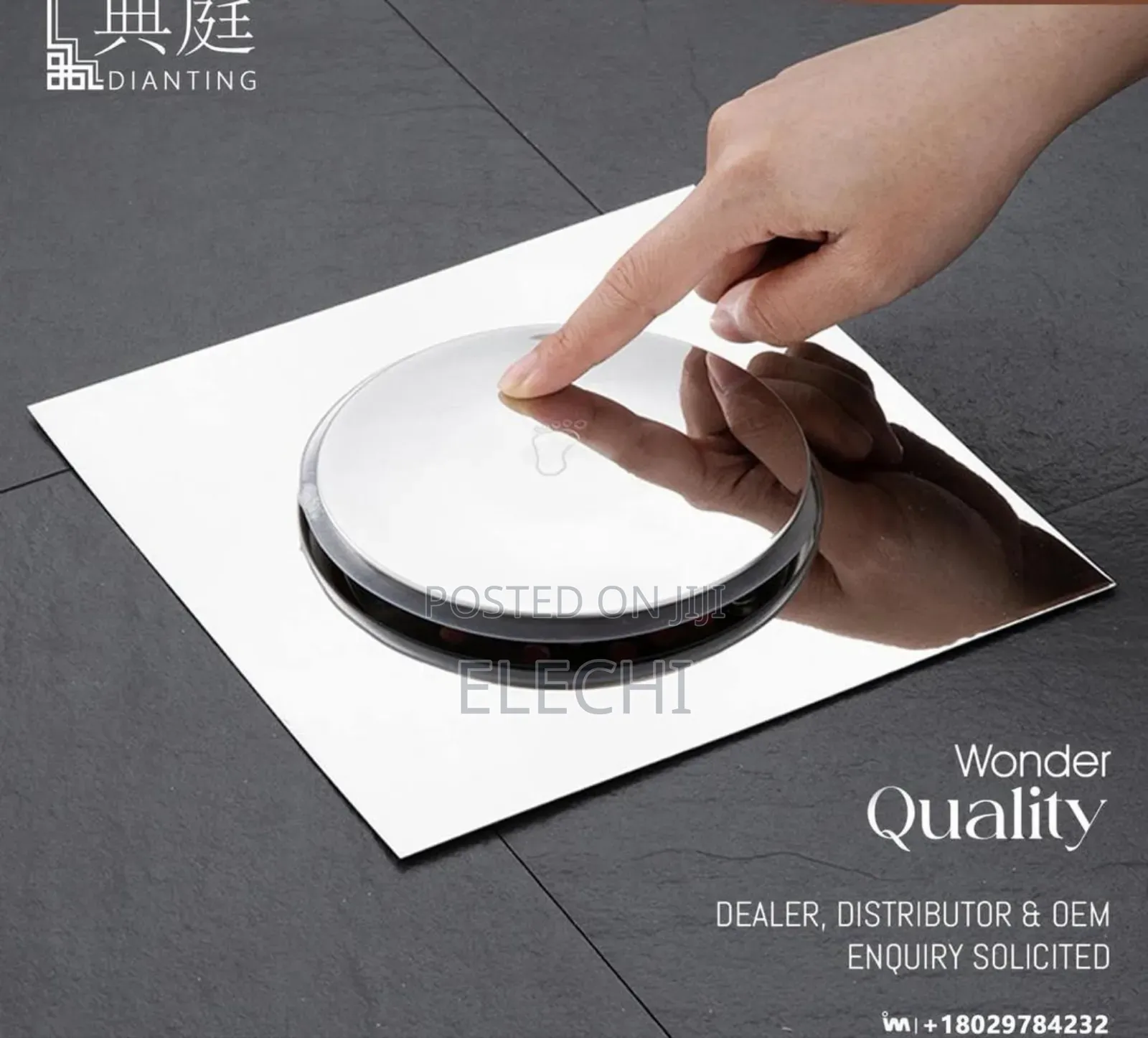 15cm Floor Drain (Foot 👣)