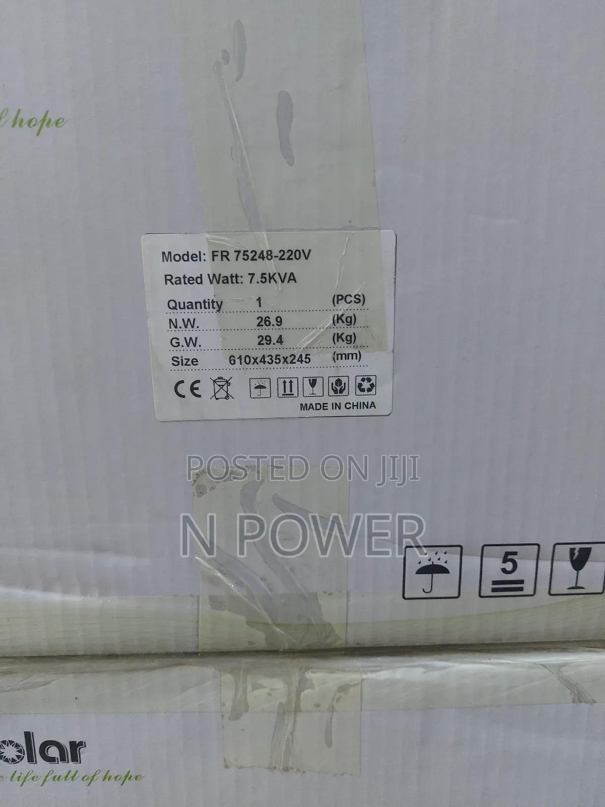 Foresolar 7.5kva 48v None Hybrid Inverter
