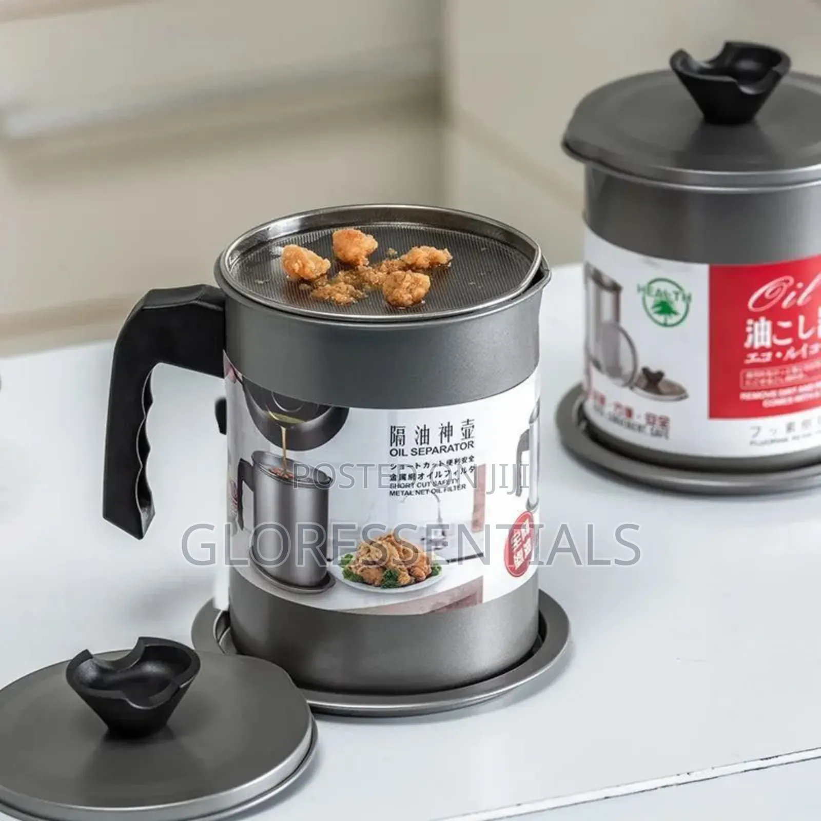 Stainless Steel Oil Filter Container and Storage
