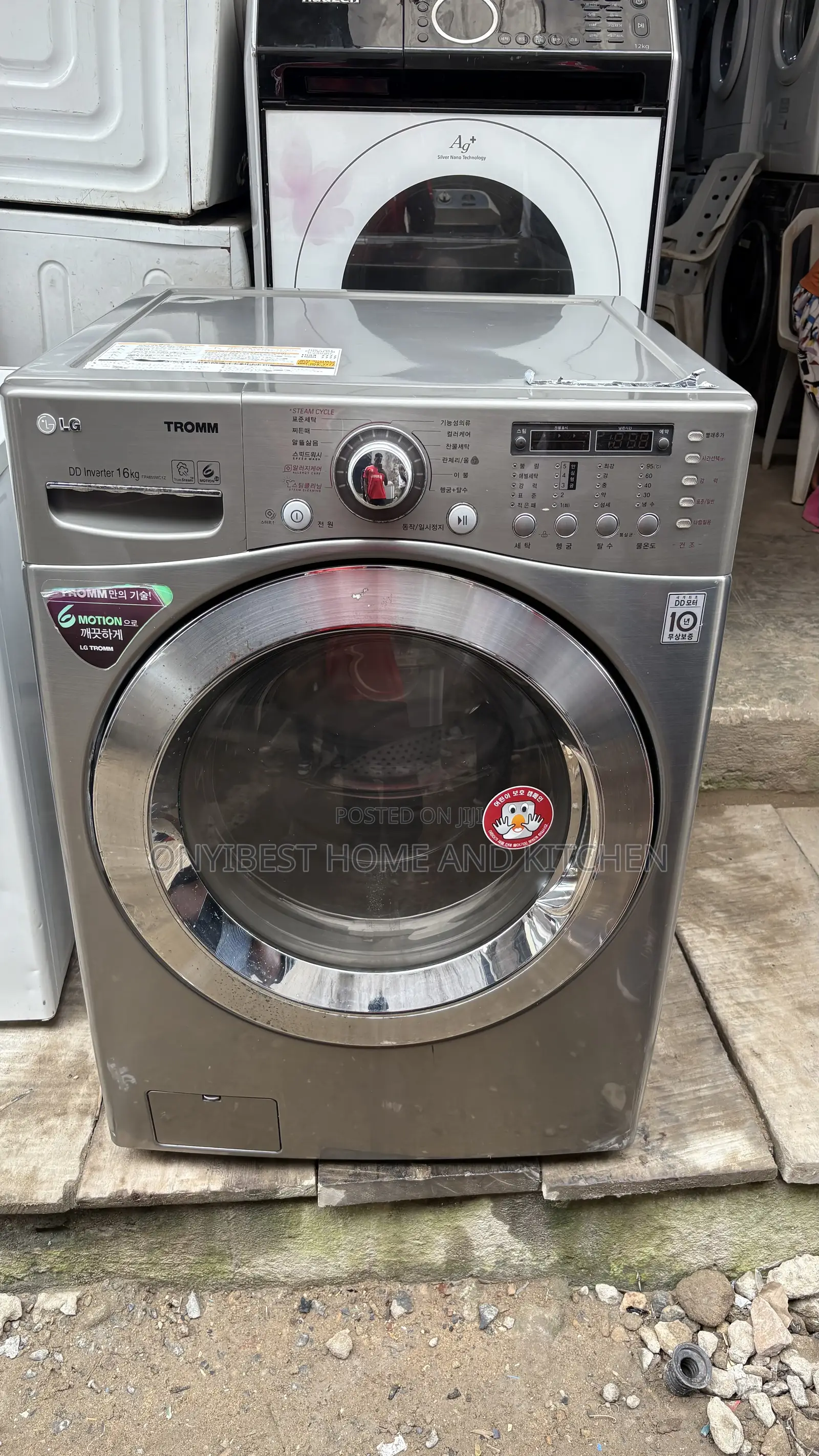 16/8.5kg Wash and Dry Direct Drive Inverter Washing Machine