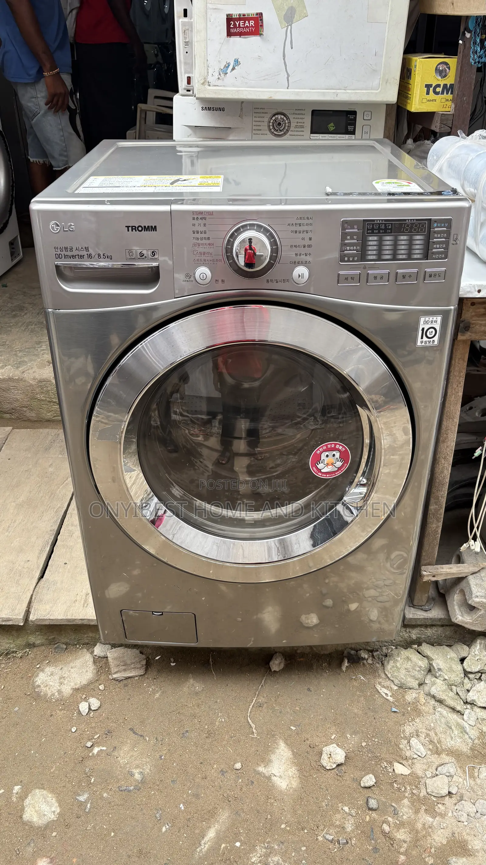 16/8.5kg Wash and Dry Direct Drive Inverter Washing Machine