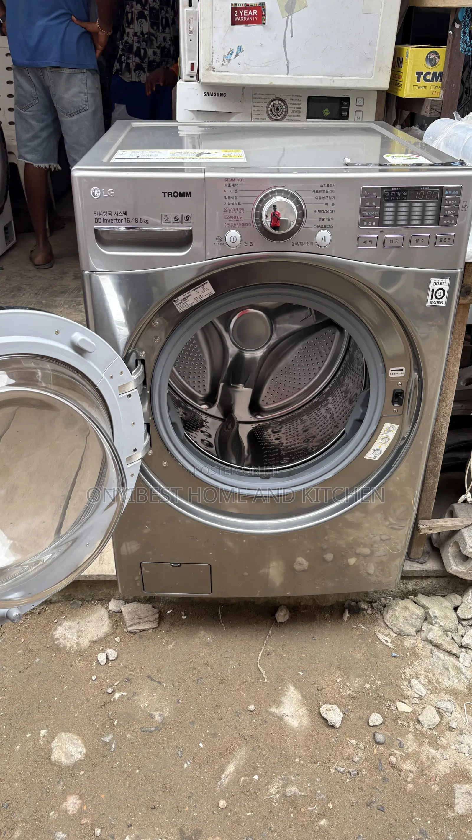 16/8.5kg Wash and Dry Direct Drive Inverter Washing Machine