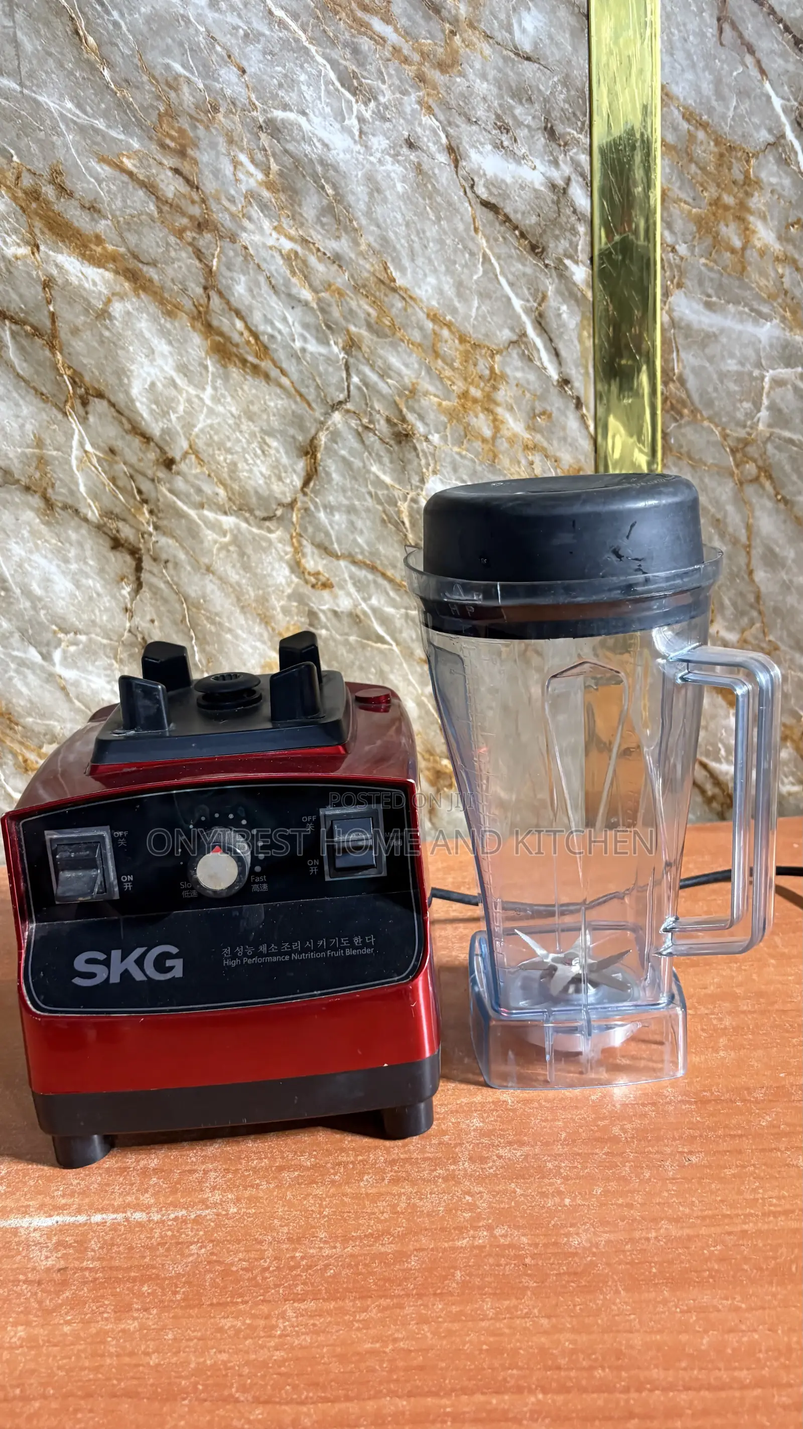 SKG 1350wtts Home/Commercial Blender