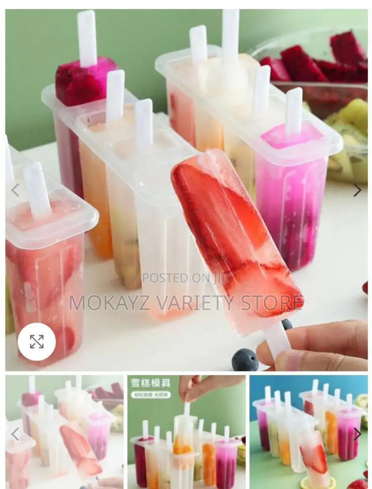 4pc Popsicle Ice Cream Mould(Bulk)
