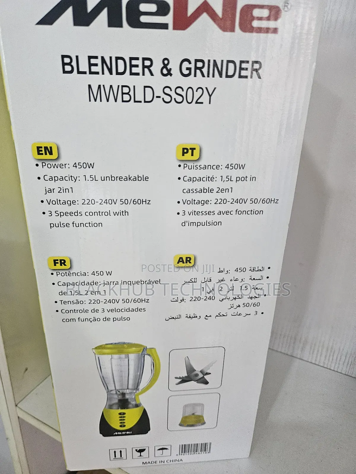Mewe Blender and Grinder 450w MWBLD-Ss02y