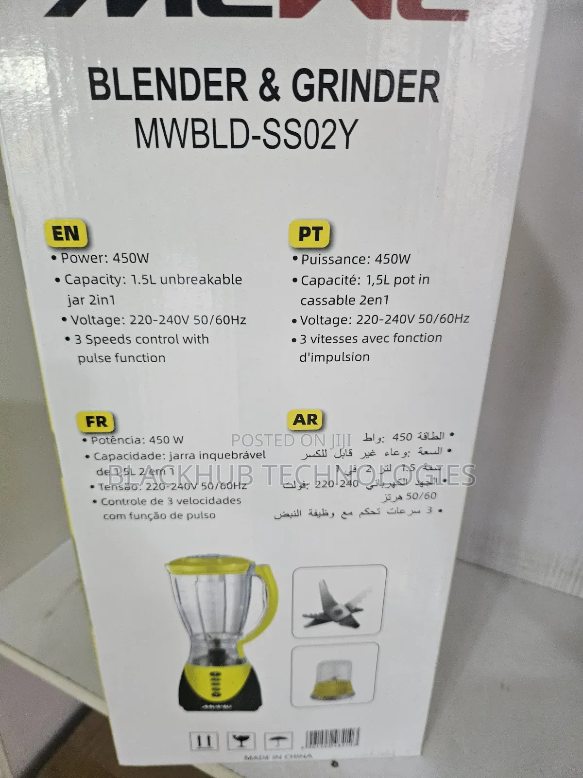 Mewe Blender and Grinder 450w MWBLD-Ss02y