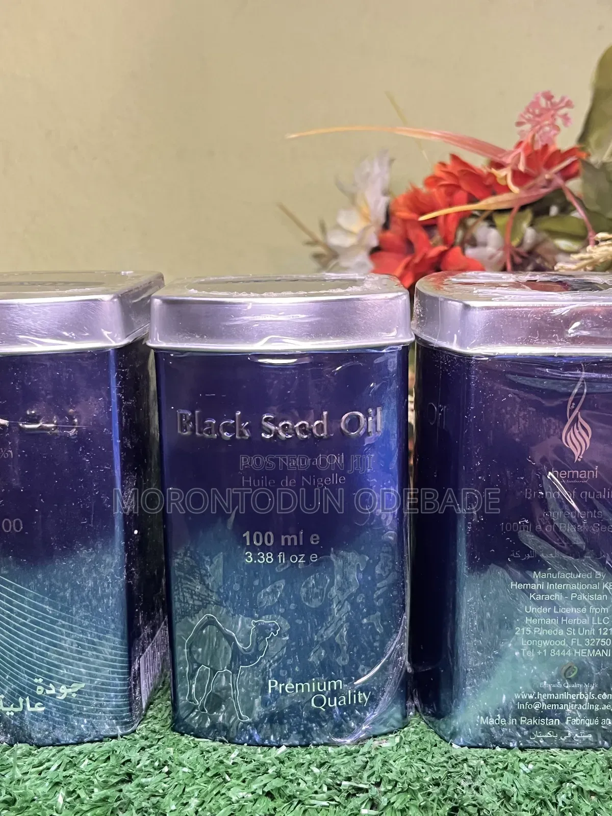 Hemani Black Seed Oil (Premium Quality 100ml)
