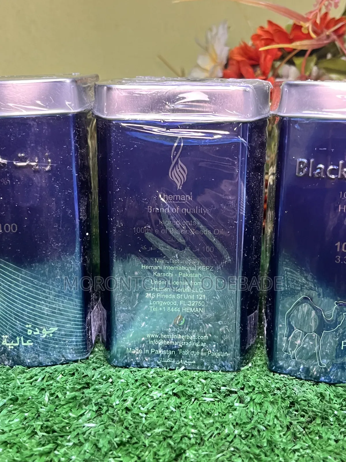 Hemani Black Seed Oil (Premium Quality 100ml)