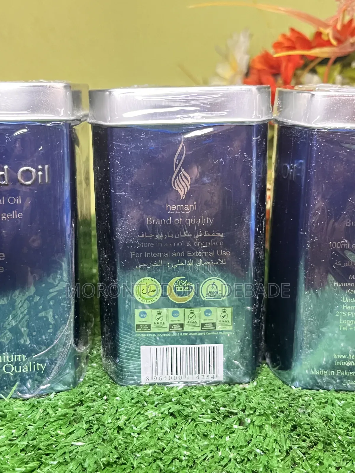 Hemani Black Seed Oil (Premium Quality 100ml)
