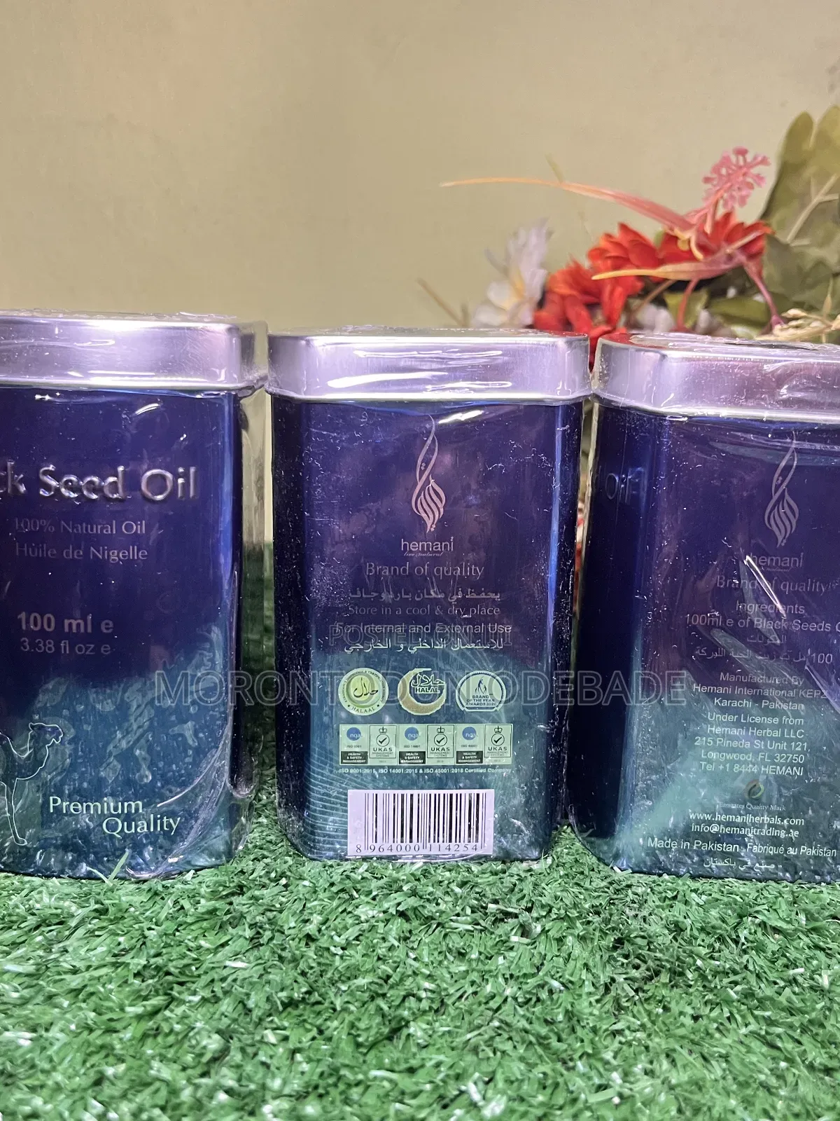 Hemani Black Seed Oil (Premium Quality 100ml)