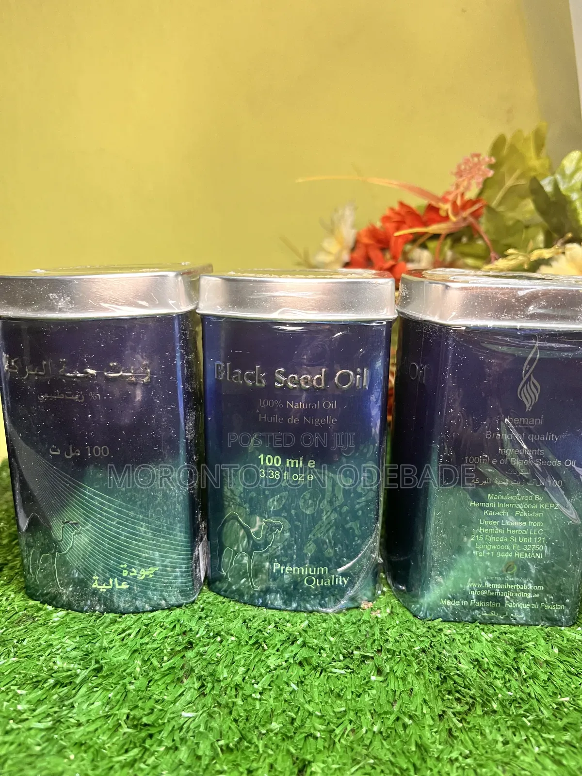 Hemani Black Seed Oil (Premium Quality 100ml)