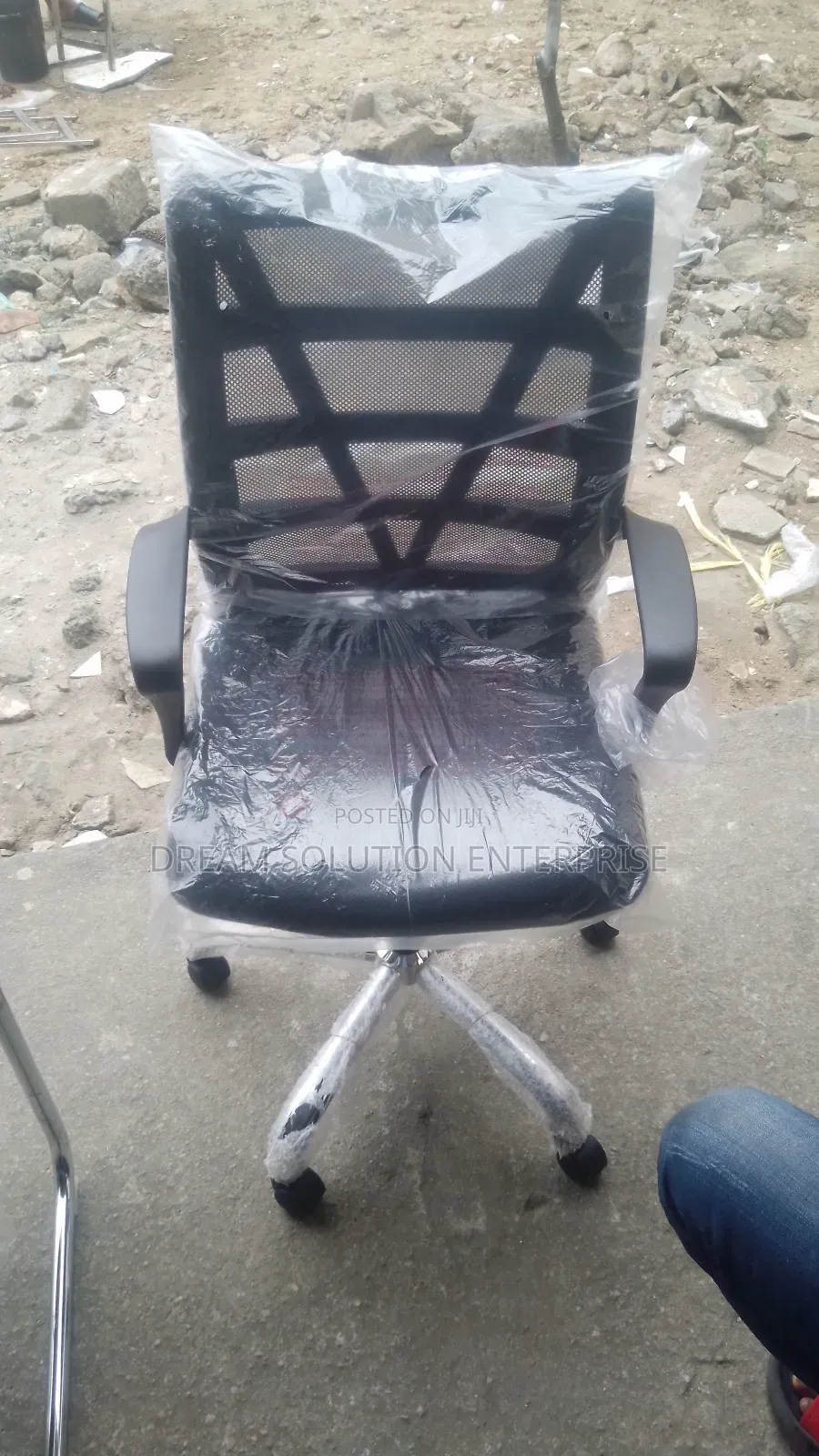 Secretary Office Chair