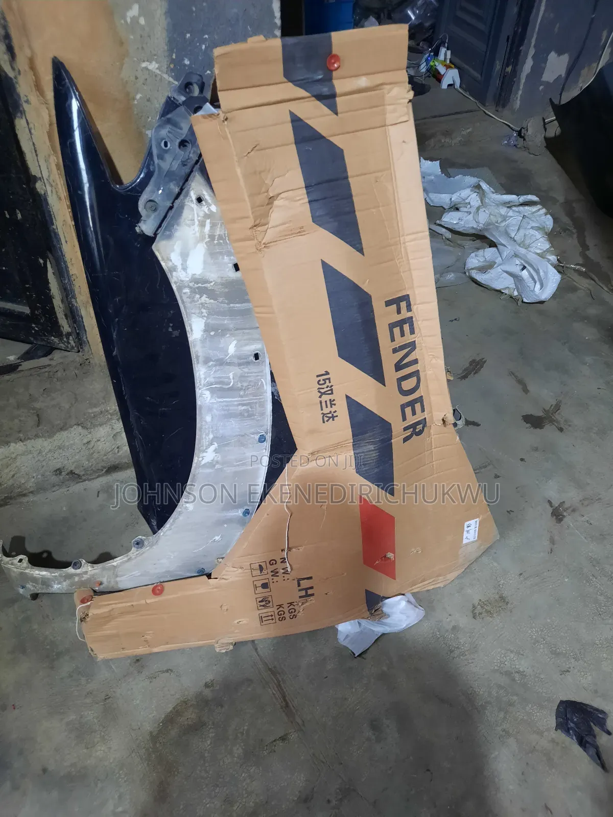 Toyota Highlander Fender 2015