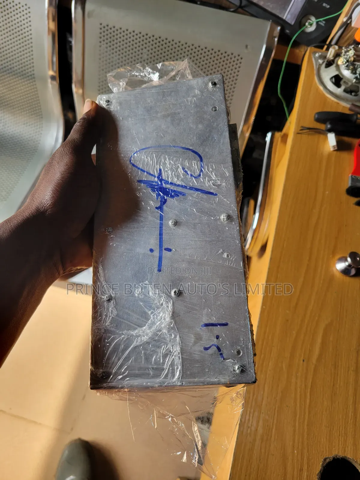 Amplifier Rx350