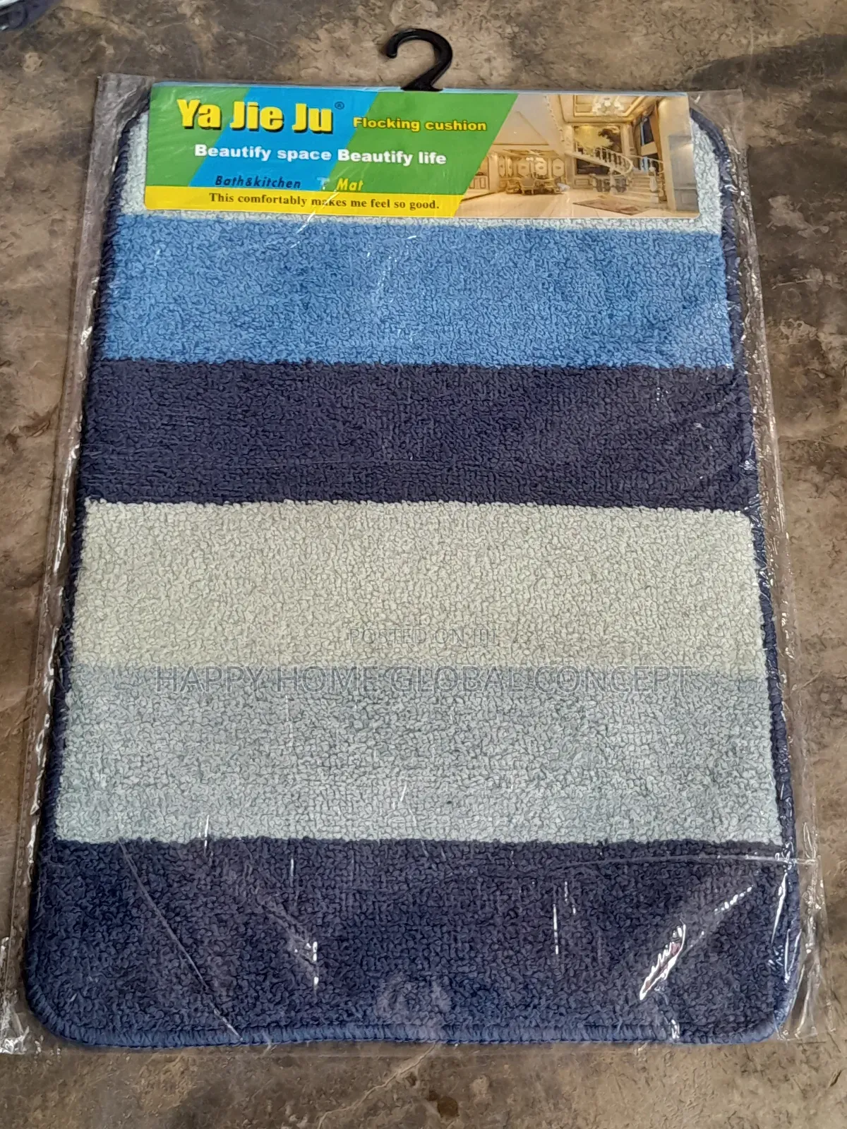 Lite Footmat / Doormat