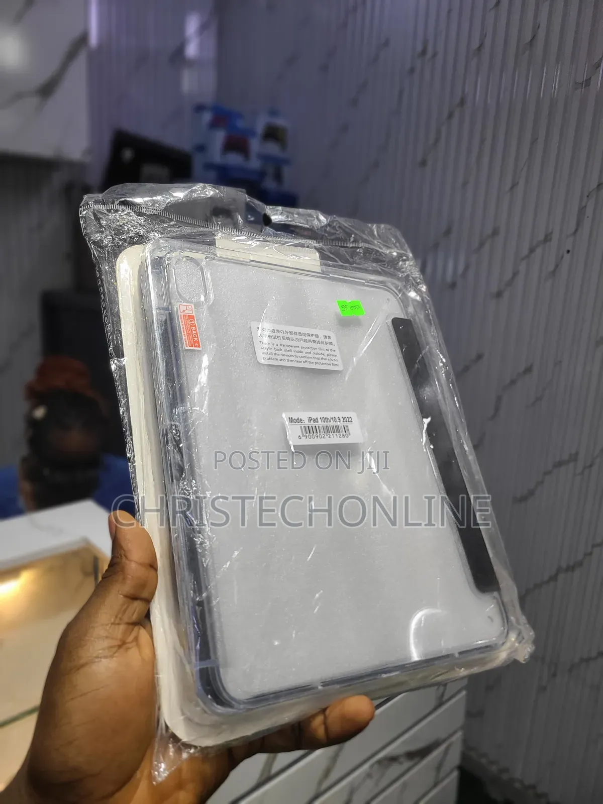 iPad 10th And 11th Gen Case
