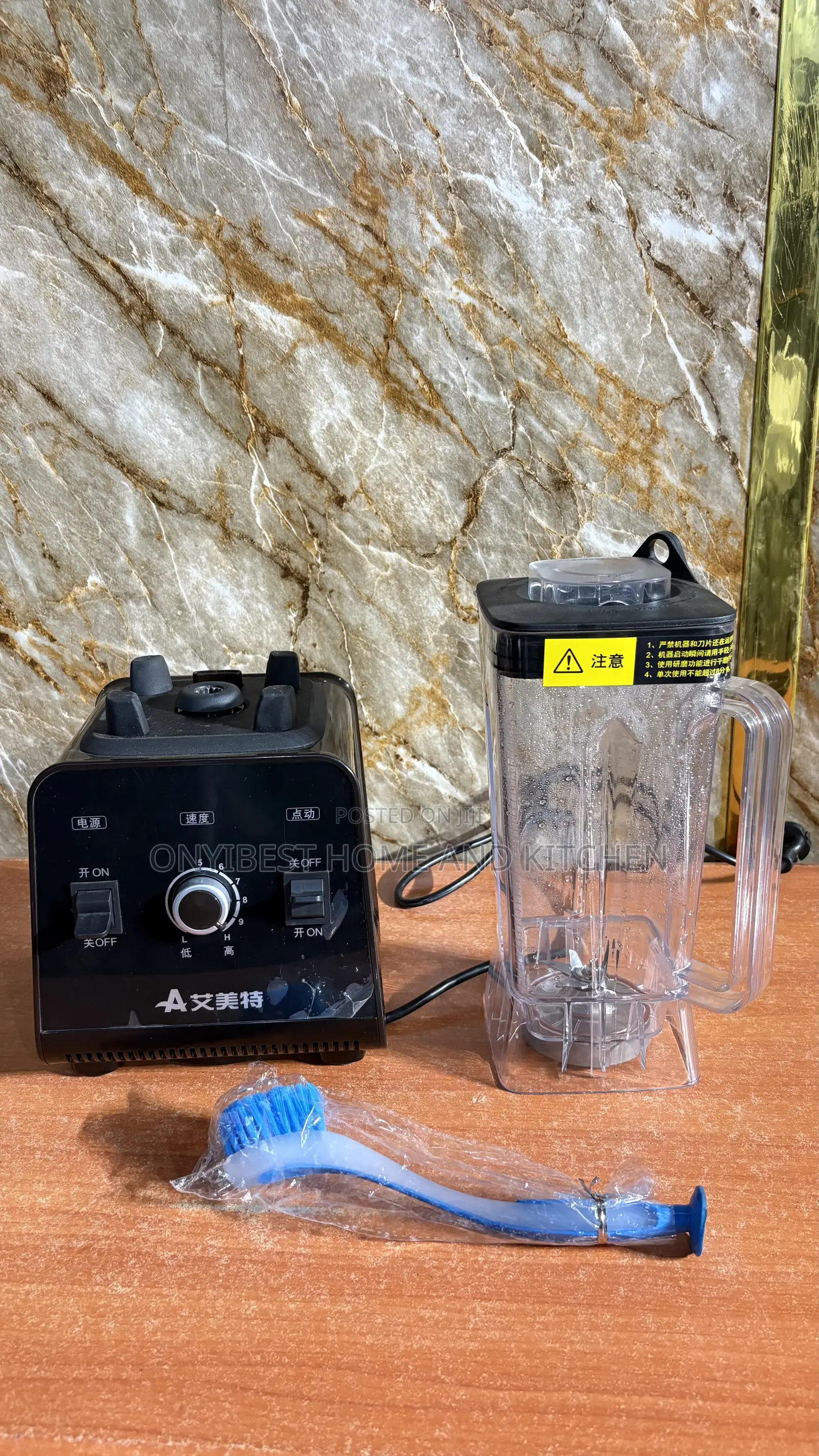Aux 1600wtts Commercial Blender With 2liters Plastic Cup