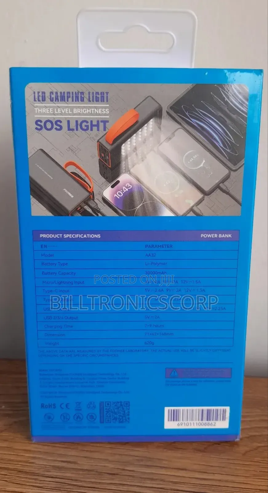 Foomee 22.5w Fast Charging Power Bank