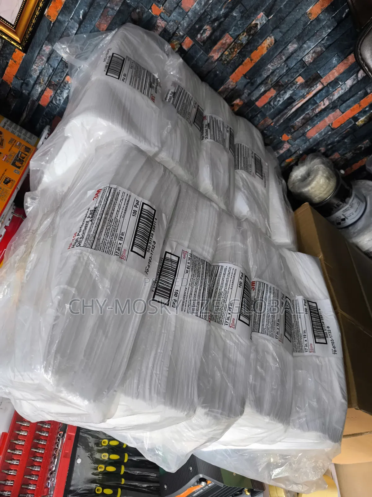 Absorbent Pad (17"X19" 100pcs)