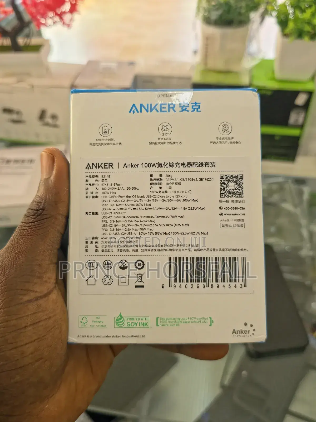 Anker 100w Gan