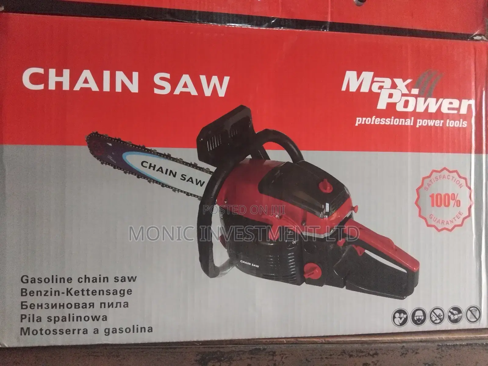 20"Inches Max Power Chainsaw