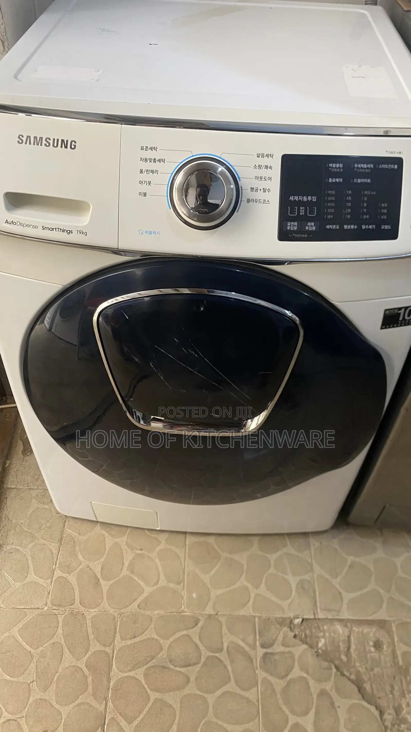 Samsung Wash and Spin 19kg Front Loader Washing Machine