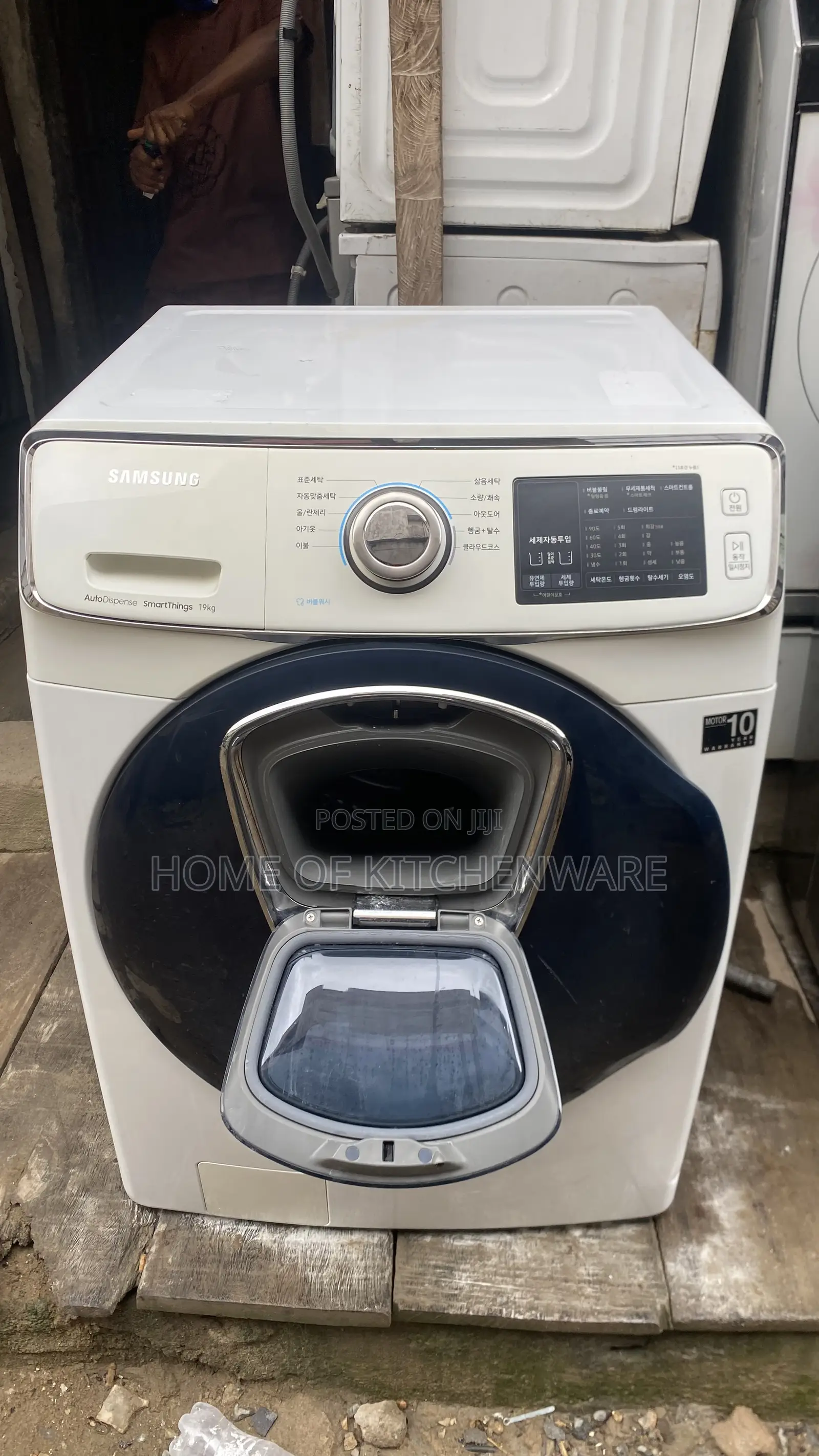 Samsung Wash and Spin 19kg Front Loader Washing Machine