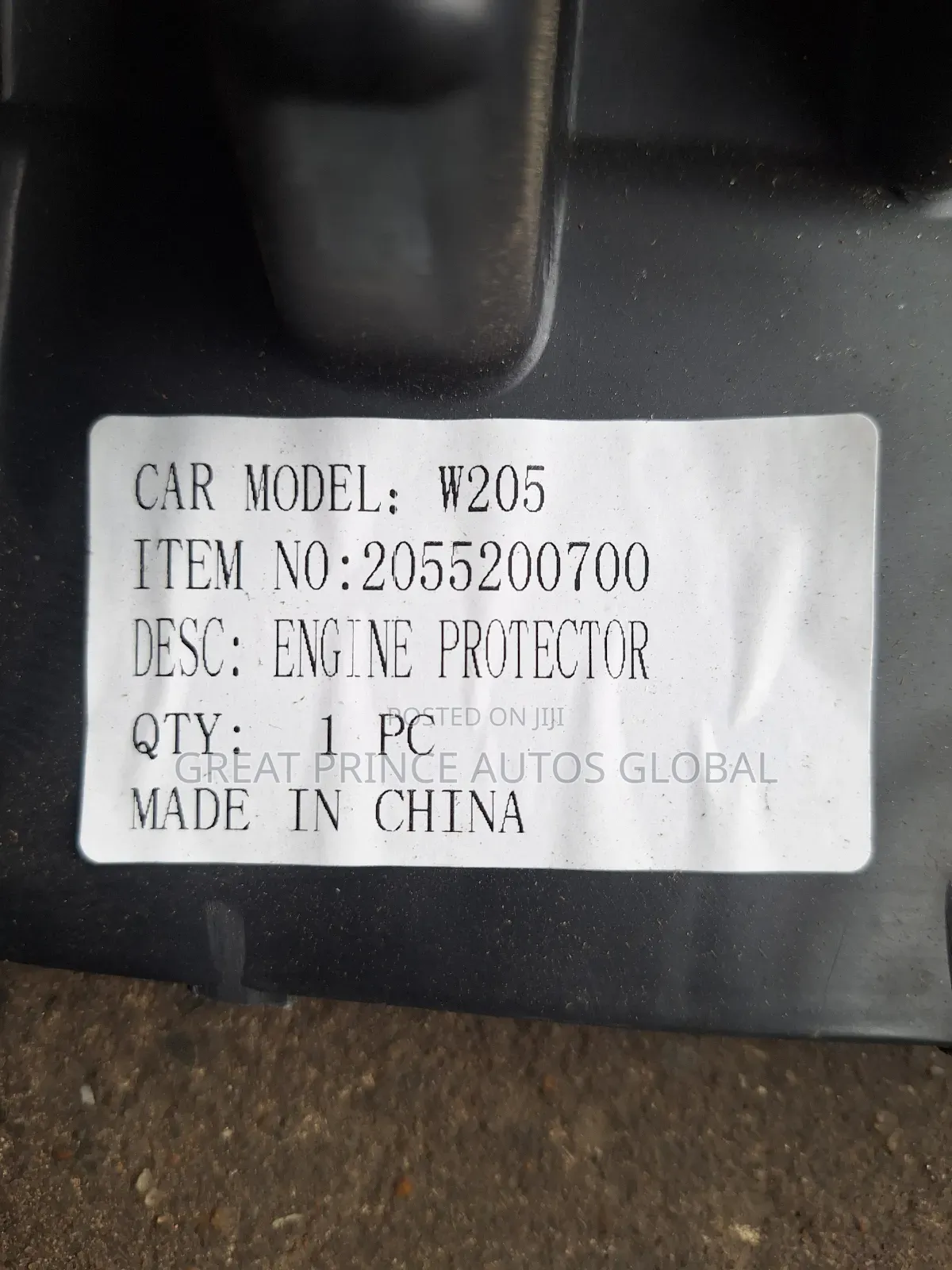 Bumper Dust Cover C300 205 4matic