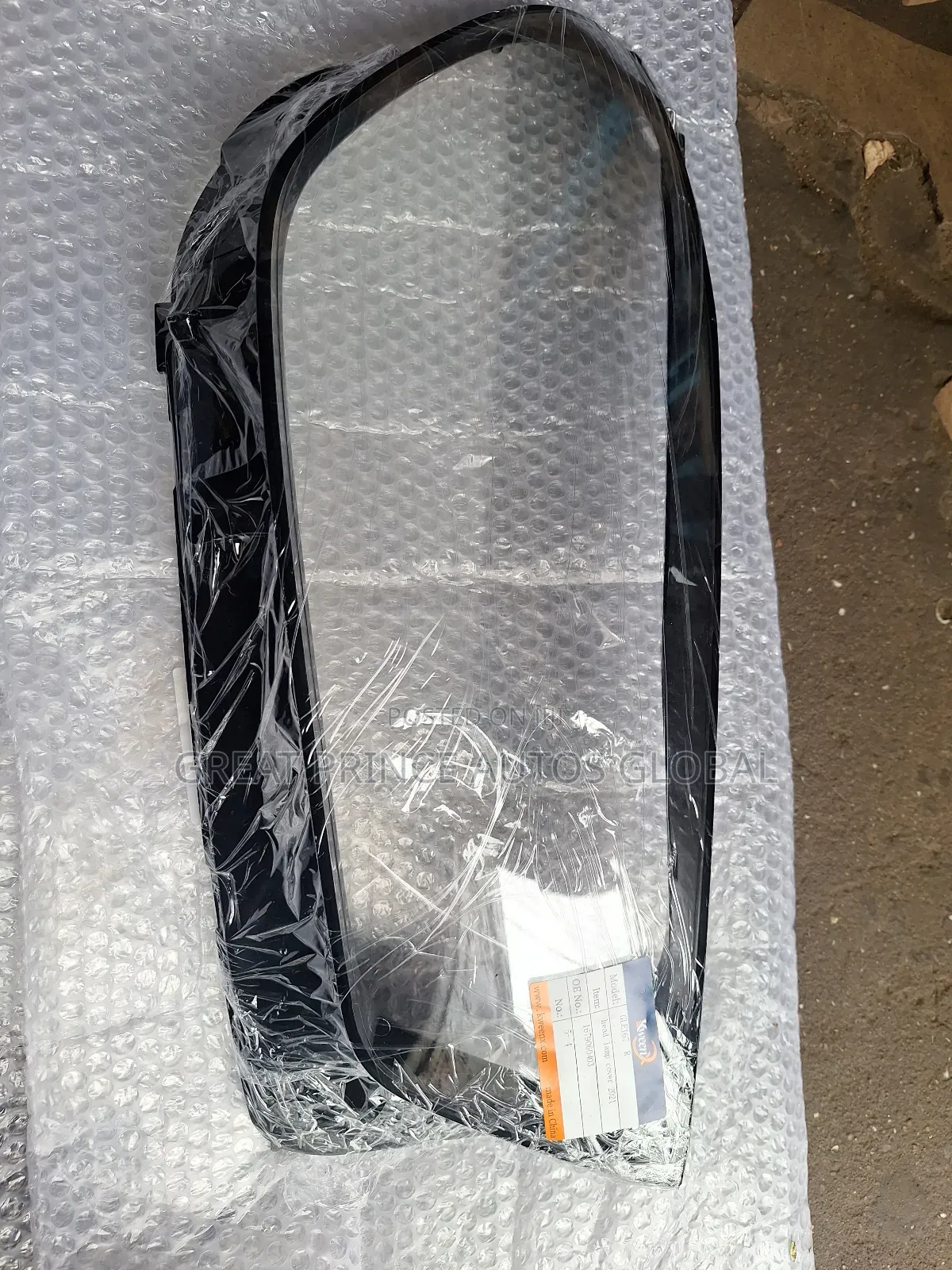 Head Lamp Glass Cover Gle 167 2021