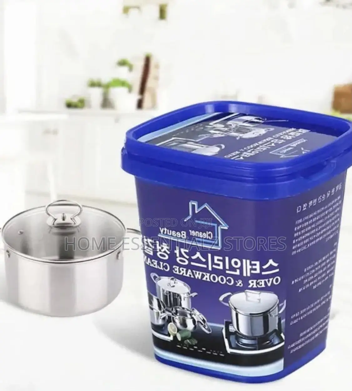 Pots Cleaning Cream Washer Pots Cleaner - 1000ml - 2pieces Set