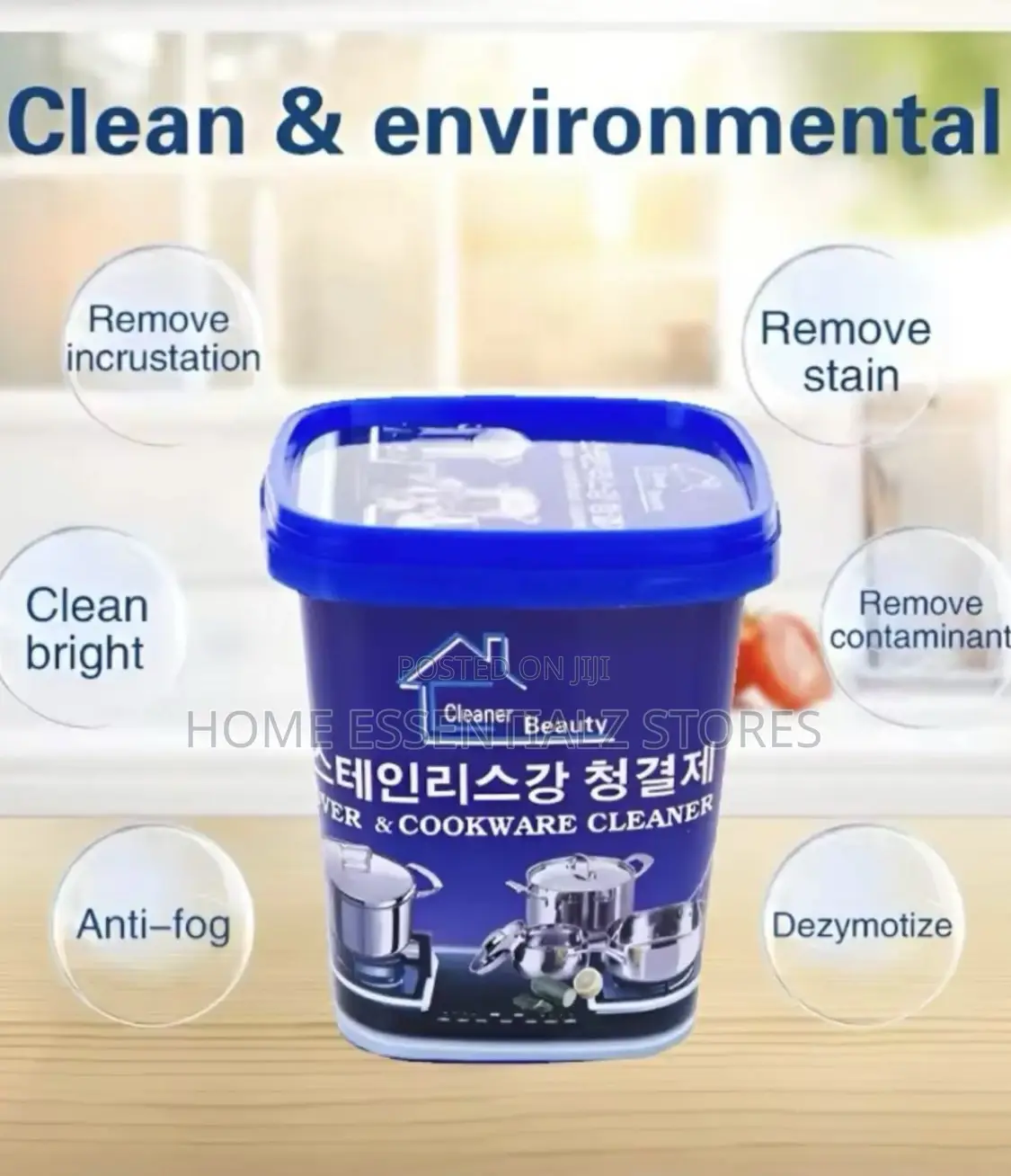 Pots Cleaning Cream Washer Pots Cleaner - 1000ml - 2pieces Set