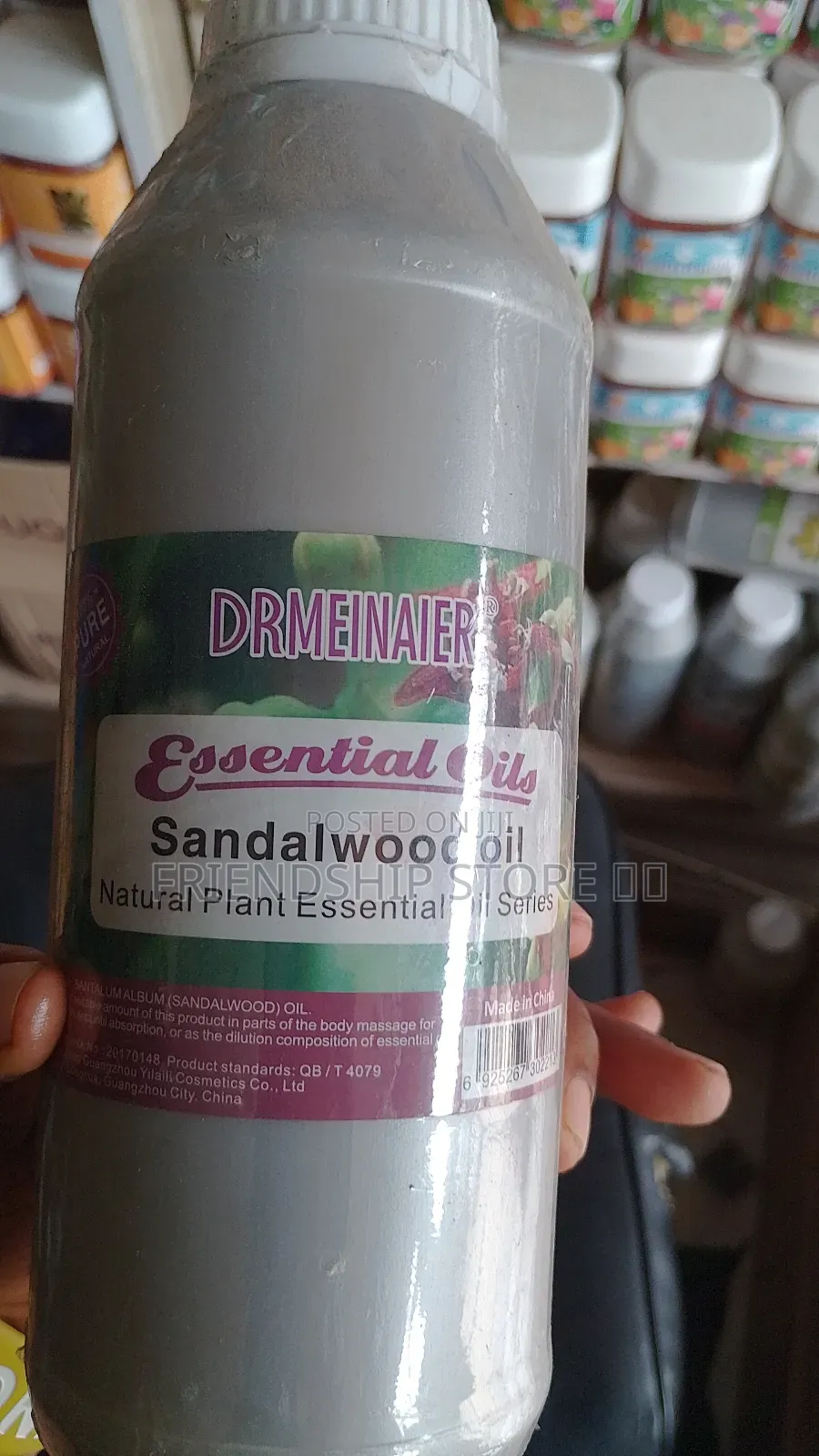 Sandal Wood Essential Oil