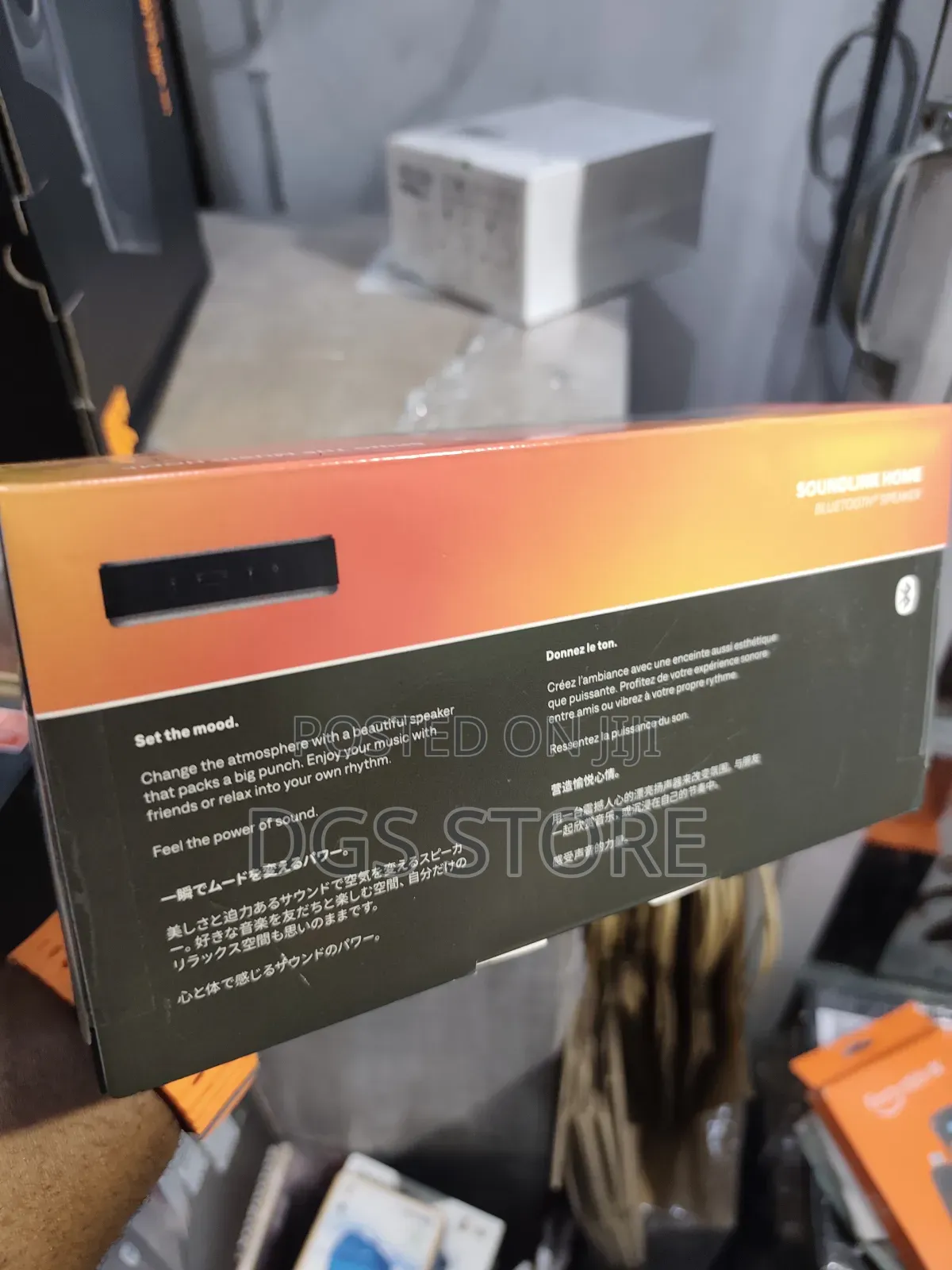 Bose Soundlink Home Bluetooth Speaker