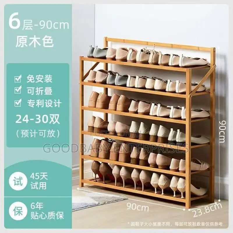 Wooden Shoe Rack 6 Layers
