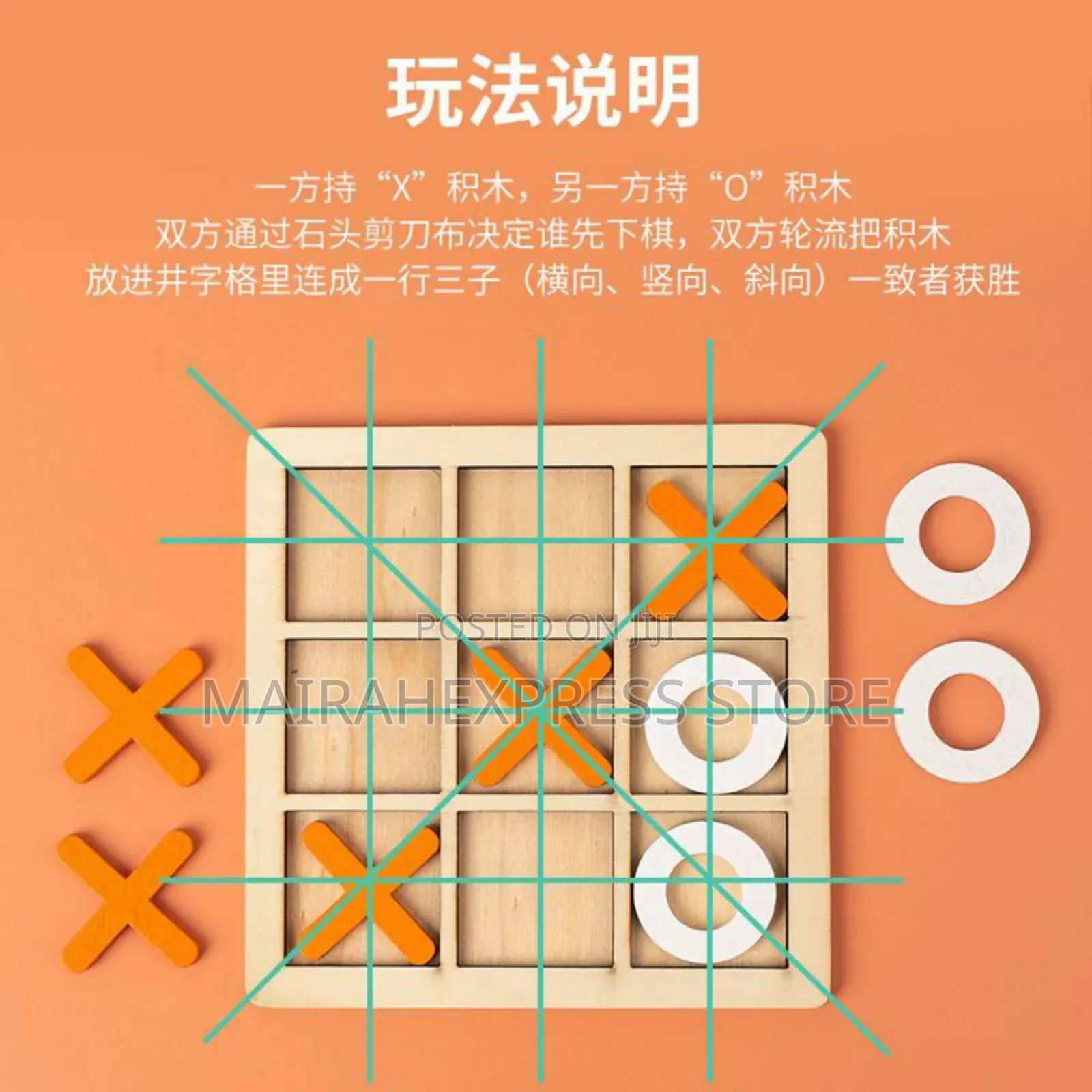 Xo Tic-Tac-Toe Chess Game