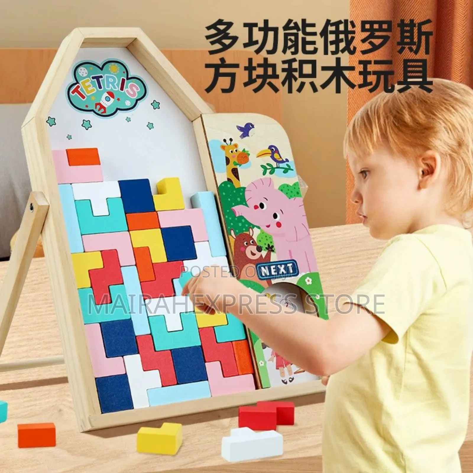 Wooden 3d Tetris Game (D4r3t)