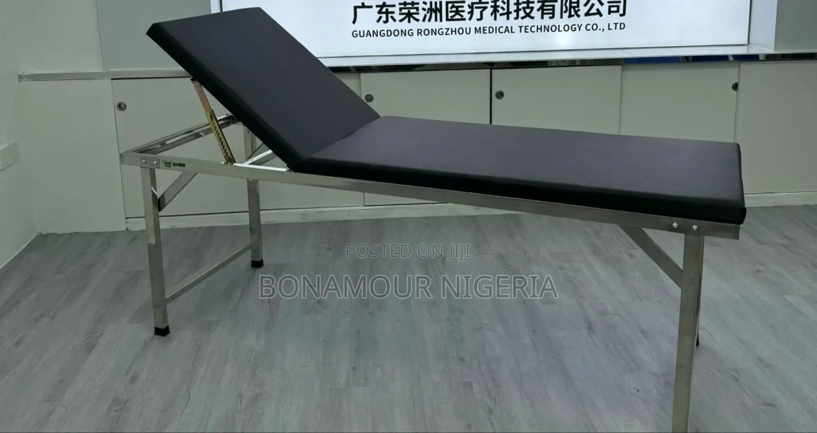 Hospital Examination Couch