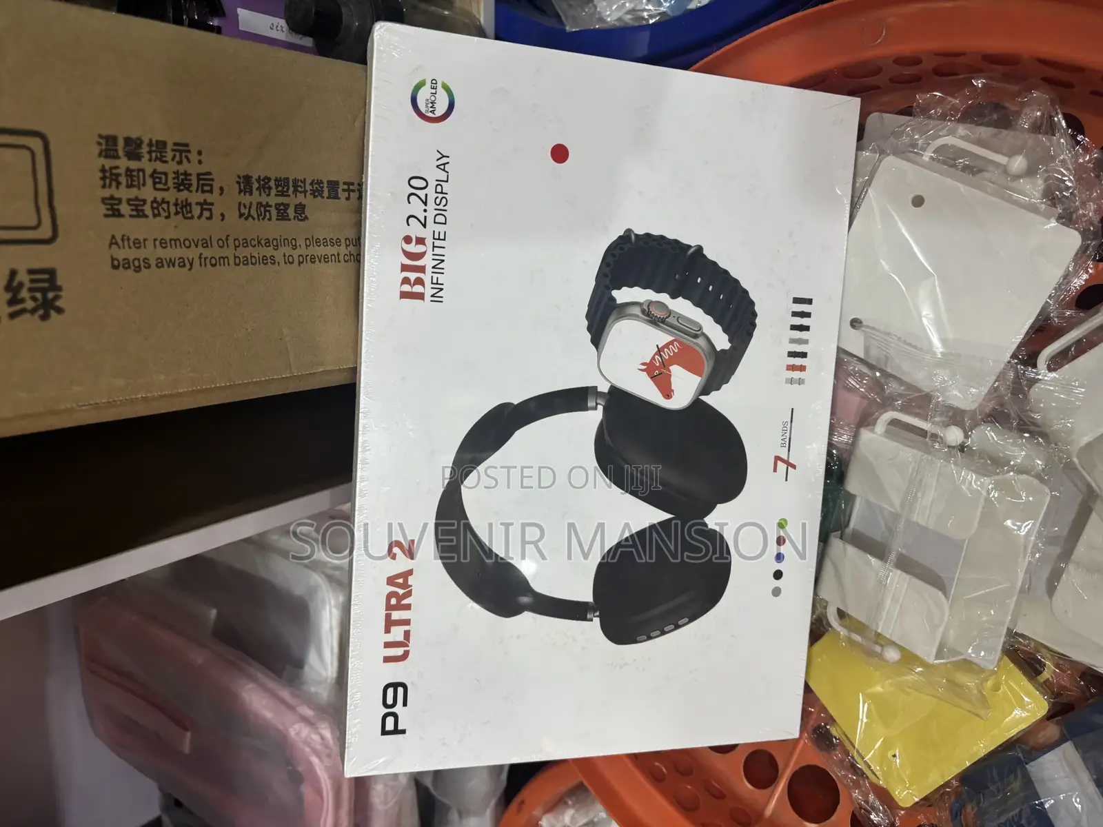 P9 Ultra 2 Smart Watch and Earphone