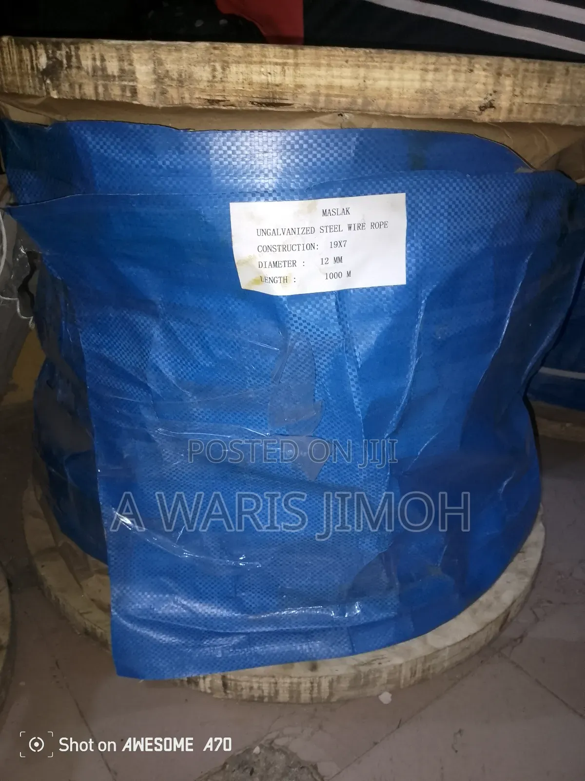 12mm Black Steel Wire Rope