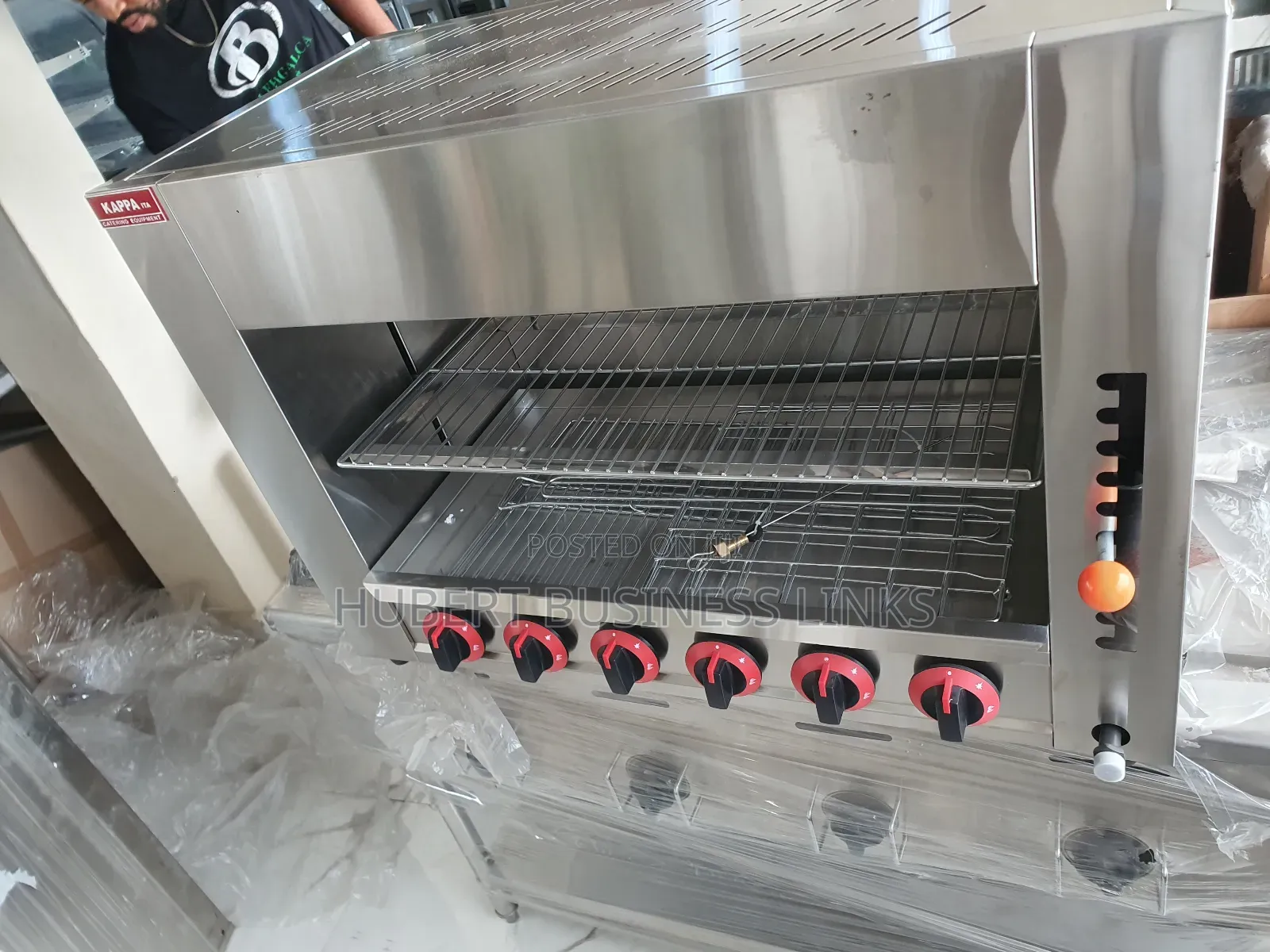 Salamander Grill Machine